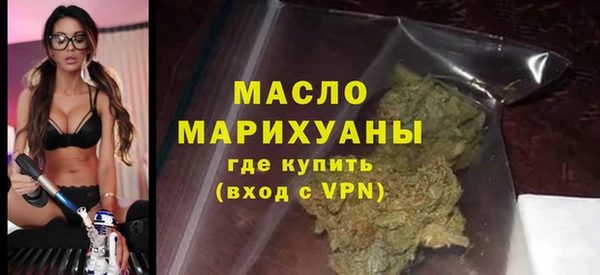 спиды Вязники