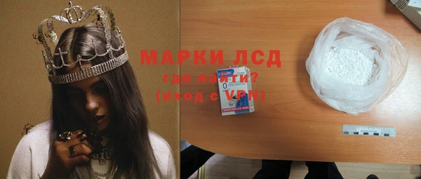 мдма Вяземский