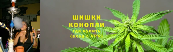 спиды Вязники