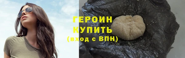мдма Вяземский