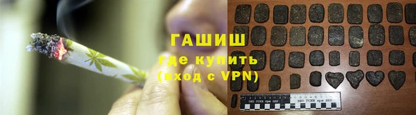 дживик Вязьма