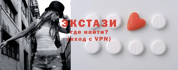 дживик Вязьма