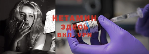 спиды Вязники