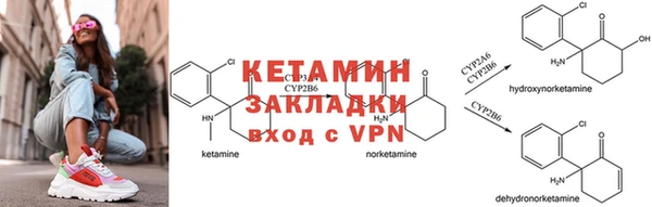 спиды Вязники