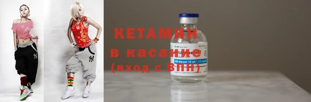 спиды Вязники