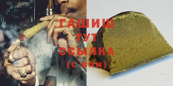 спиды Вязники