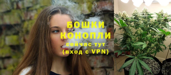 спиды Вязники