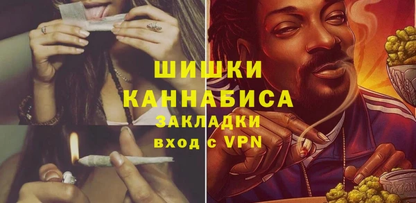 спиды Вязники