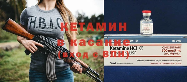 спиды Вязники