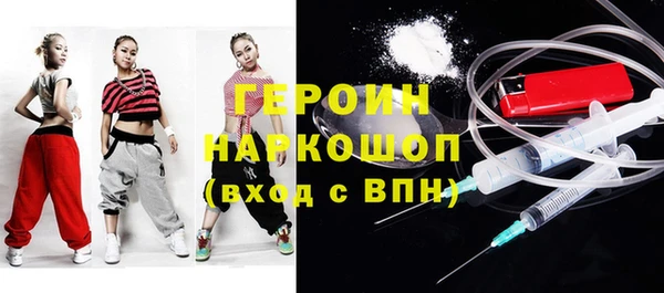 спиды Вязники
