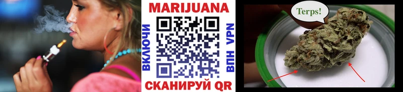 Купить где  Мурино  МАРИХУАНА индика 